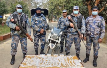 आठ किलो चाँदीका गहना बरामद